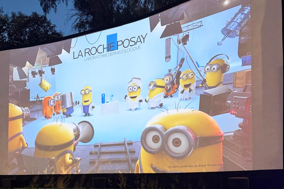 La Roche-Posay x Minions: όταν η φροντίδα της επιδερμίδας συναντά το σινεμά