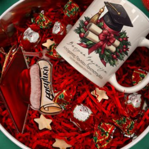 Χριστουγεννιάτικα Δώρα