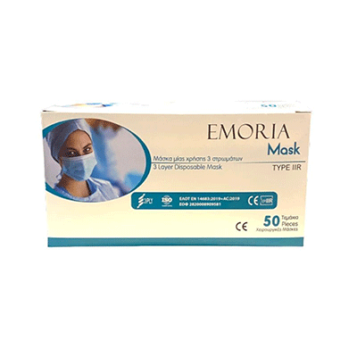 Emoria Μάσκες Προσώπου Μαύρες TYPE IIR Medical 3ply Mask Χειρουργικές σε Κουτί [5 Φακελάκια x 10 Τεμάχια]