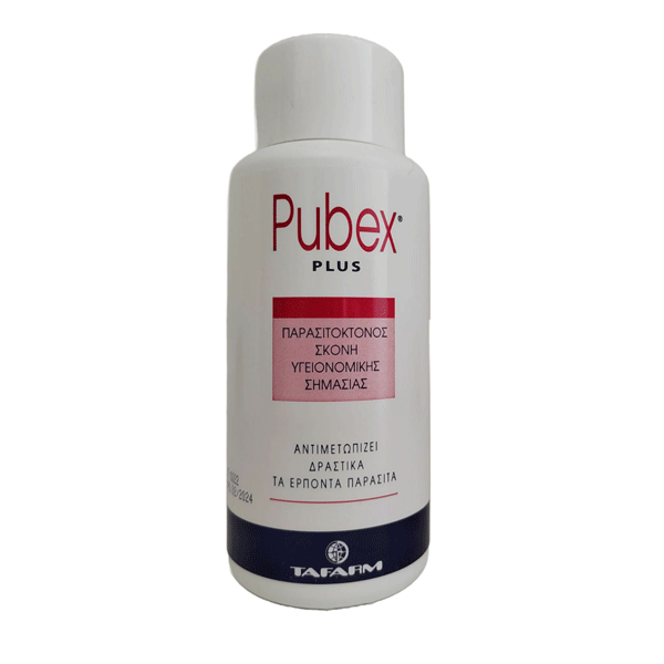 Pubex Powder Plus Παρασιτοκτόνος Σκόνη Υγειονομικής Σημασίας 200gr