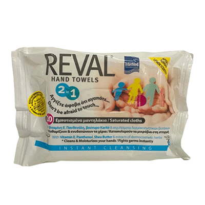 Intermed Reval Hand Towels 2in1 Αντιμικροβιακά-Ενυδατικά Μαντηλάκια Χεριών 20 Εμποτισμένα Μαντηλάκια