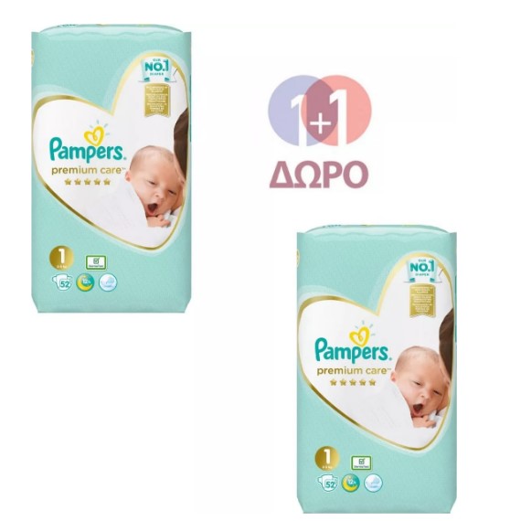 pampers premium care 1 monthly pack
