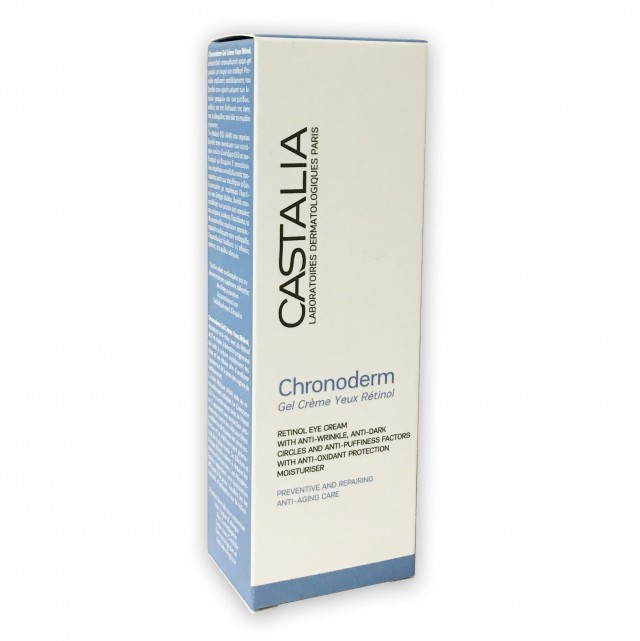 castalia chronoderm eye cream