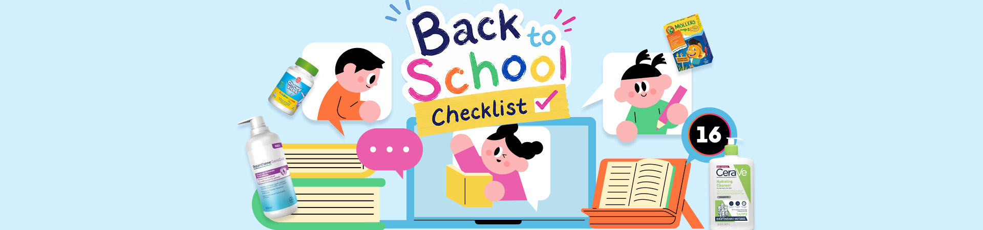 Back to School 2026