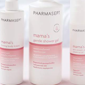 Mamas Care - Φροντίδα για την Μαμά