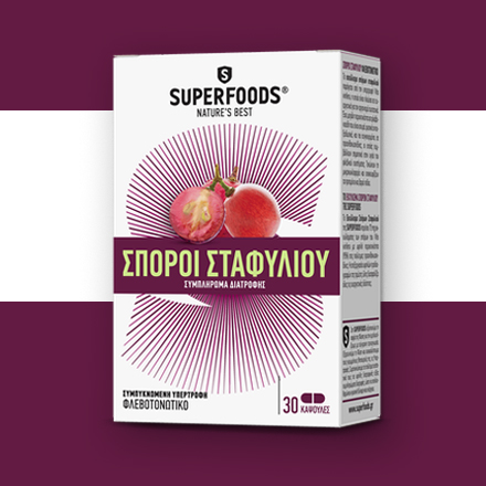 Φλεβοτονωνικό