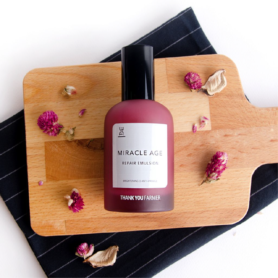 Αντιγήρανση