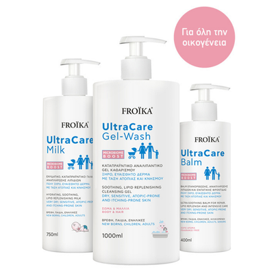 Ultra Care