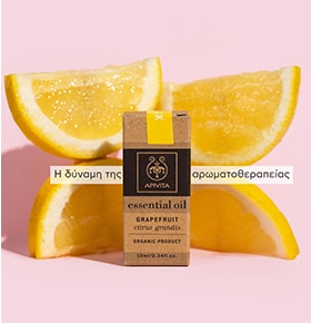 Apivita Aromatherapy