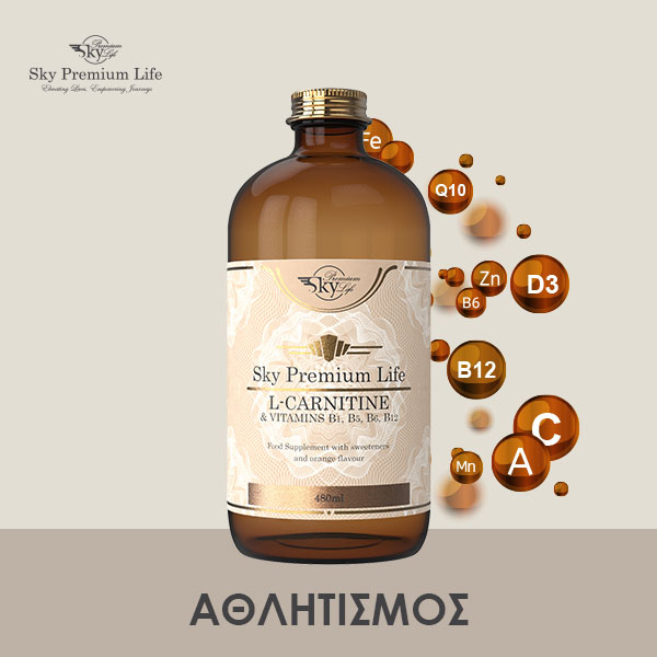 Αθλητισμός