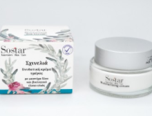 Skinolia