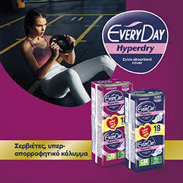 EveryDay Hyperdry