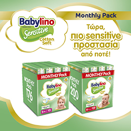 Babylino Sensitive