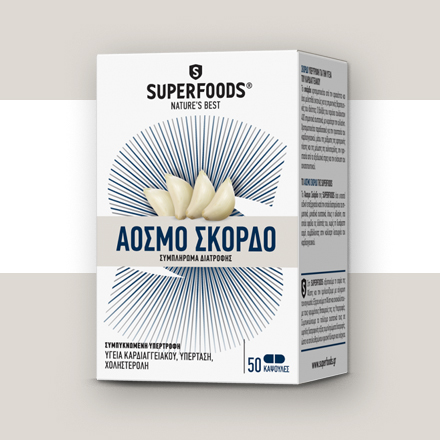Καρδιά