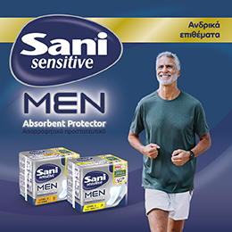Sani MEN Sensitive