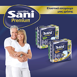 Sani Premium