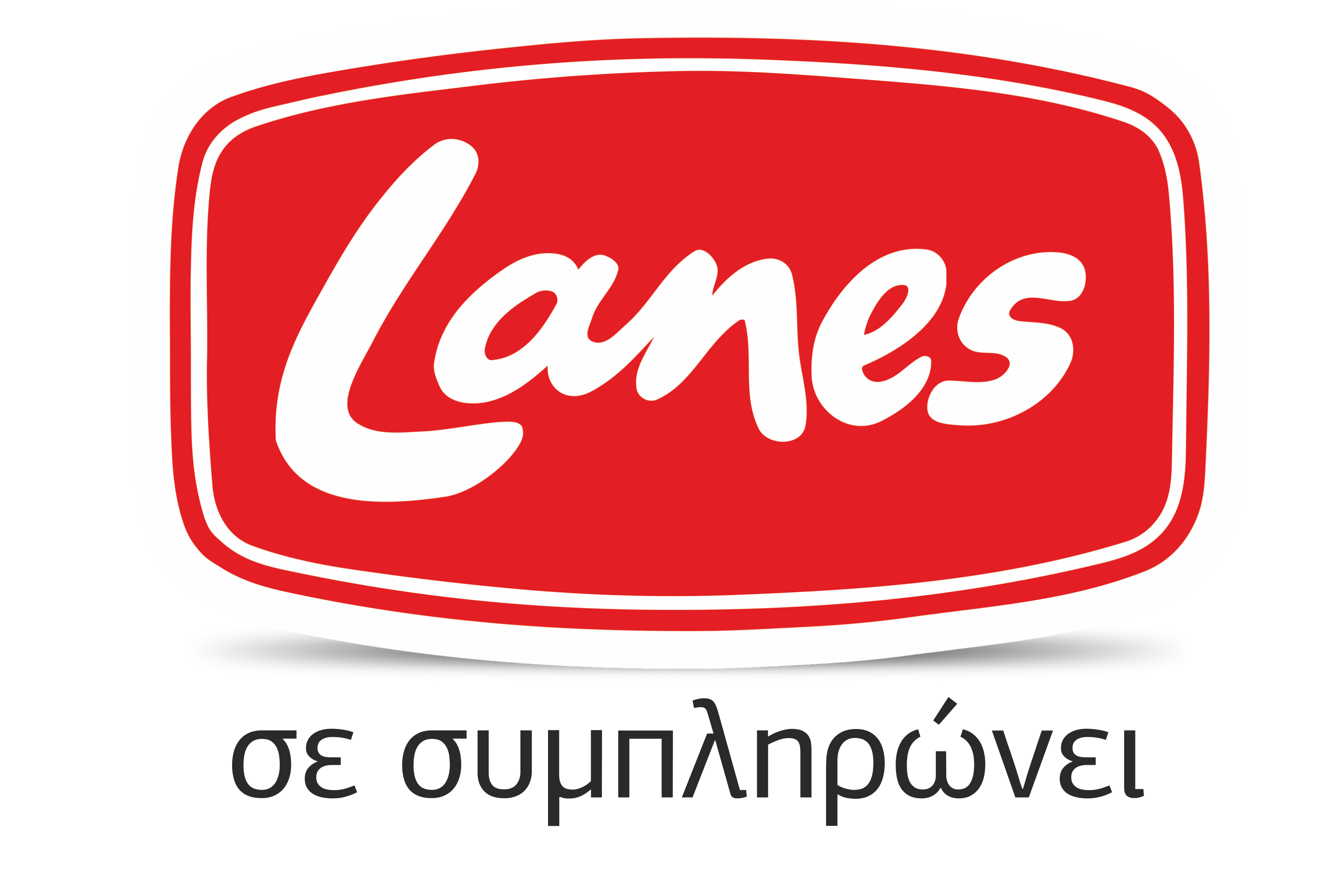Lanes