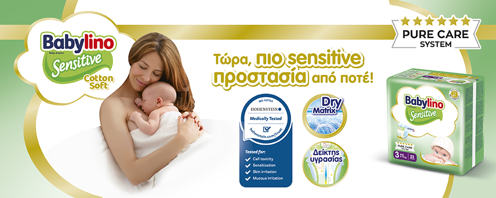 BABYLINO