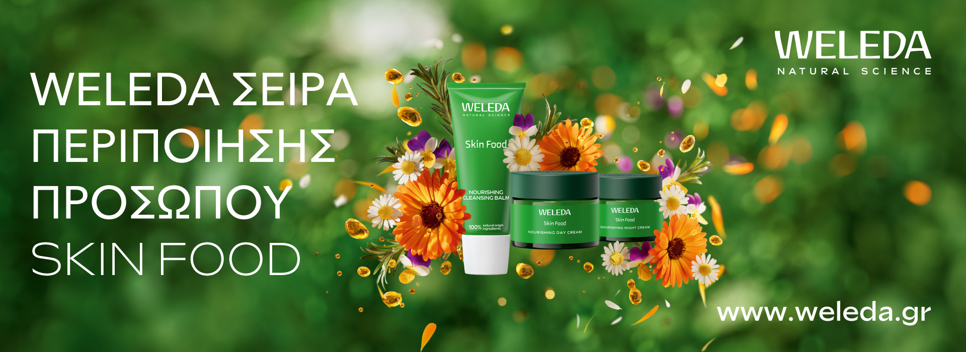 WELEDA