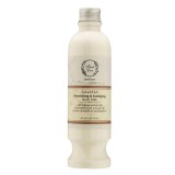 Fresh Line Galatea Body Milk Γαλάκτωμα Σώματος για Θρέψη & Απόλαυση … Fresh Line Galatea Body Milk Γαλάκτωμα Σώματος για Θρέψη & Απόλαυση …