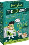 Frezyderm Frezylac Τραχαχανάκης Βιολογικός Τραχανάς Με Γάλα Κατσίκας 6 … Frezyderm Frezylac Τραχαχανάκης Βιολογικός Τραχανάς Με Γάλα Κατσίκας 6 …