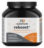 My Elements L-Carnitine 2000mg Συμπλήρωμα Διατροφής Καρνιτίνης με … My Elements L-Carnitine 2000mg Συμπλήρωμα Διατροφής Καρνιτίνης με …