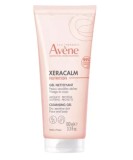 Avène Eau Thermale Αντηλιακό Σπρέι SPF30 Invisible Προσώπου & Σώματος … Avène Eau Thermale Αντηλιακό Σπρέι SPF30 Invisible Προσώπου & Σώματος …