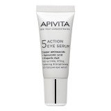 Apivita PROMO BeeVine Elixir Αντιρυτιδική Κρέμα για Σύσφιξη & Lifting … Apivita PROMO BeeVine Elixir Αντιρυτιδική Κρέμα για Σύσφιξη & Lifting …