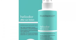 Pharmasept Heliodor After Sun Lotion Ενυδατικό Γαλάκτωμα σε Μορφή Spra … Pharmasept Heliodor After Sun Lotion Ενυδατικό Γαλάκτωμα σε Μορφή Spra …