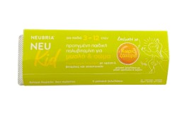 Forte Pharma Multi Vit Παιδική Πολυβιταμίνη σε Ζελεδάκια από 4 Ετών Γεύση Πορτοκάλι 60 Gummies