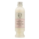 Fresh Line Διώνη Cream Wash Κρεμώδης Αφρόλουτρο για Καταπράυνση & Φρον … Fresh Line Διώνη Cream Wash Κρεμώδης Αφρόλουτρο για Καταπράυνση & Φρον …