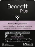 Bennett Bennett