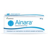 Italfarmaco Inofert Combi HP Συμπλήρωμα Διατροφής για την Ενίσχυση … Italfarmaco Inofert Combi HP Συμπλήρωμα Διατροφής για την Ενίσχυση …