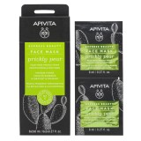 Apivita - Express Beauty Μάσκα Προσώπου Για Ενυδάτωση - Καταπράυνση με … Apivita - Express Beauty Μάσκα Προσώπου Για Ενυδάτωση - Καταπράυνση με …