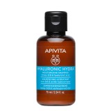 Apivita Shine Κρέμα Λάμψης & Αναζωογόνησης με Πορτοκάλι & Μέλι 150ml Apivita Shine Κρέμα Λάμψης & Αναζωογόνησης με Πορτοκάλι & Μέλι 150ml