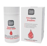 PharmaLead Emostatic Cotton Wool Αιμοστατικό Βαμβάκι για Ρινικές … PharmaLead Emostatic Cotton Wool Αιμοστατικό Βαμβάκι για Ρινικές …