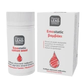 PharmaLead Emostatic Cotton Wool Hemostatic Cotton for Nasal … PharmaLead Emostatic Cotton Wool Hemostatic Cotton for Nasal …