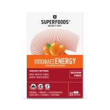 Superfoods Γαϊδουράγκαθο 7500mg Συμπλήρωμα Διατροφής για το Ήπαρ 50 Κά … Superfoods Γαϊδουράγκαθο 7500mg Συμπλήρωμα Διατροφής για το Ήπαρ 50 Κά …