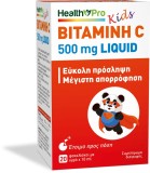 Health Pro Health Pro