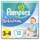 Πάνες Pampers Splashers Πάνες Pampers Splashers