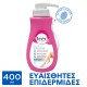 Ταινίες & Κεριά Αποτρίχωσης Ταινίες & Κεριά Αποτρίχωσης