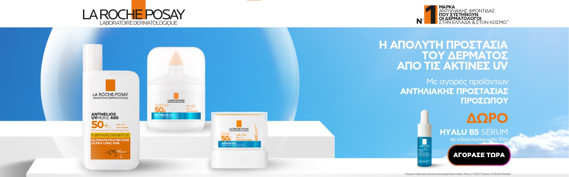 slider item image slider item image