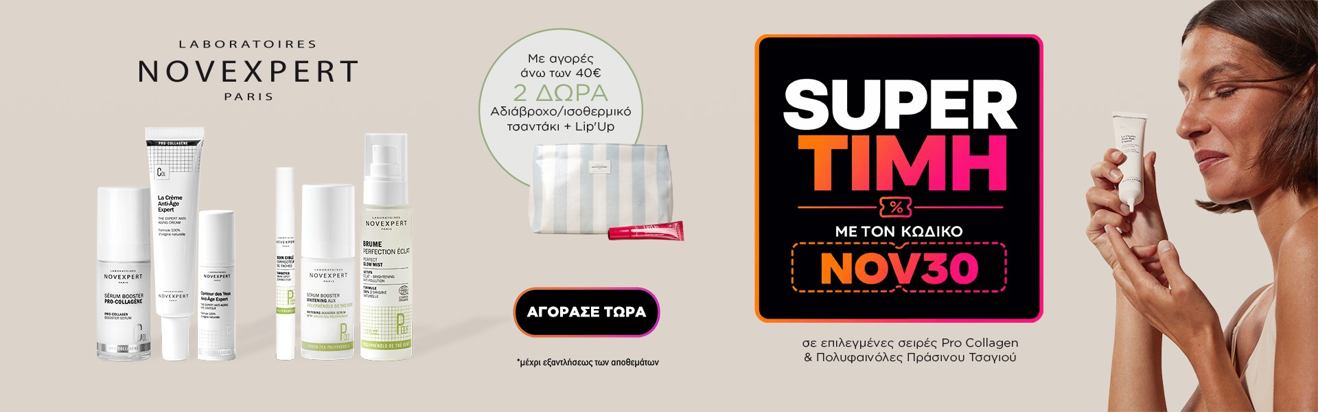 slider item image slider item image