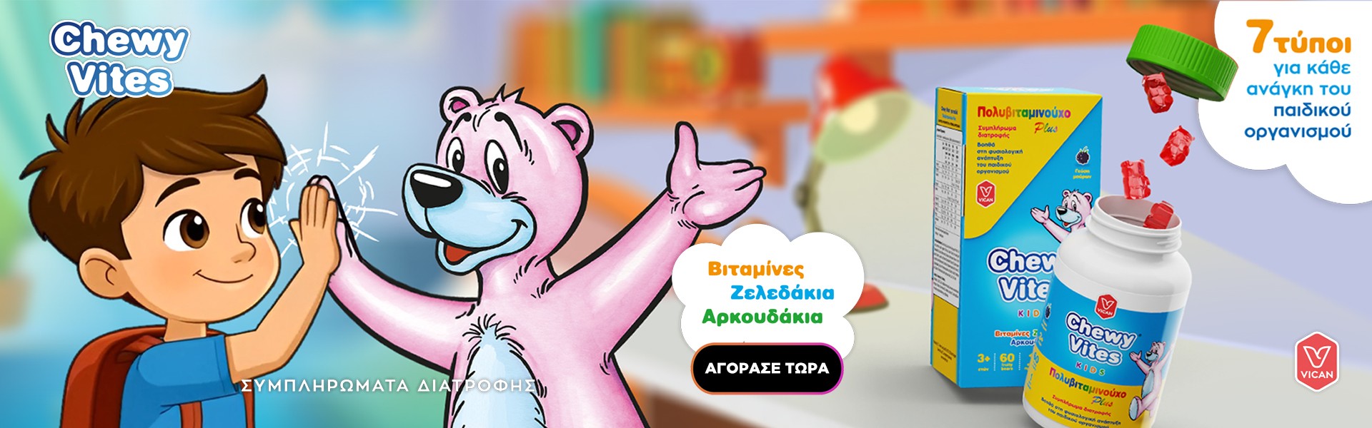 slider item image slider item image