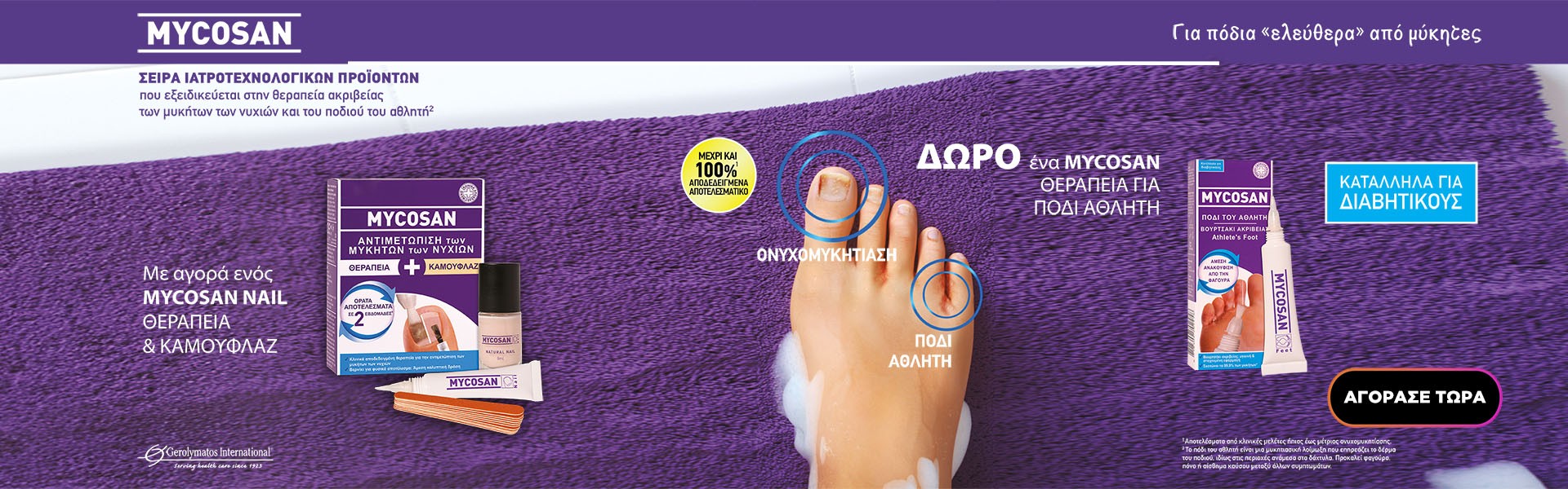 slider item image slider item image