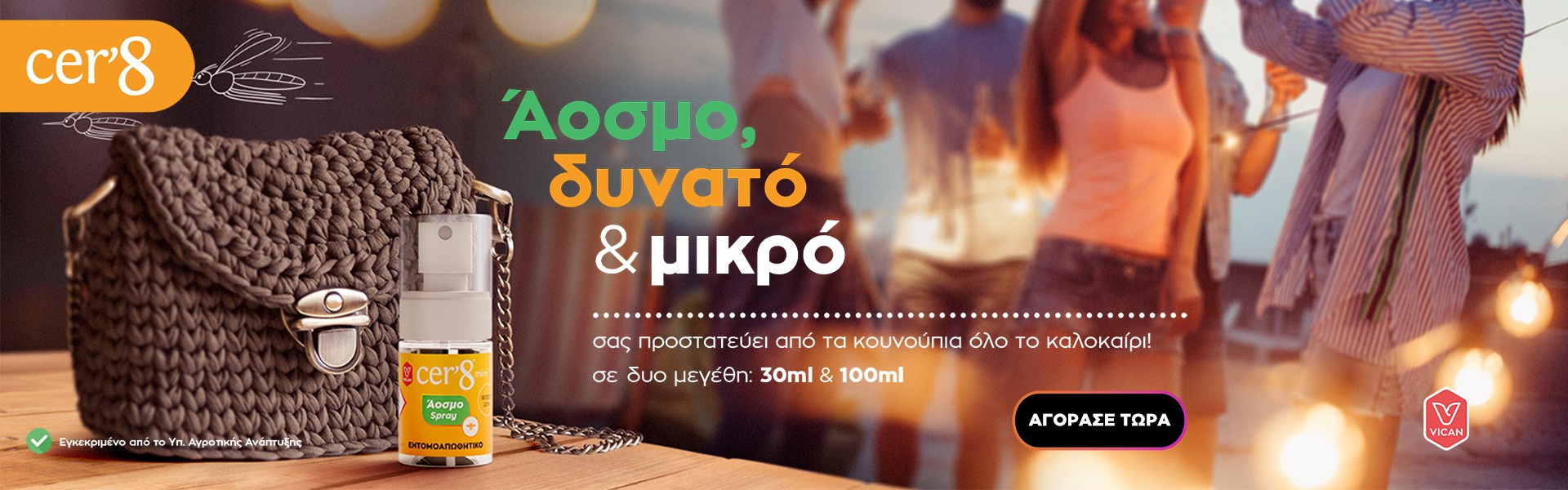 slider item image slider item image