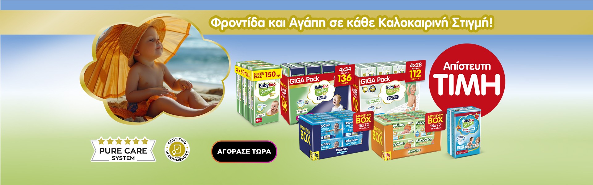slider item image slider item image
