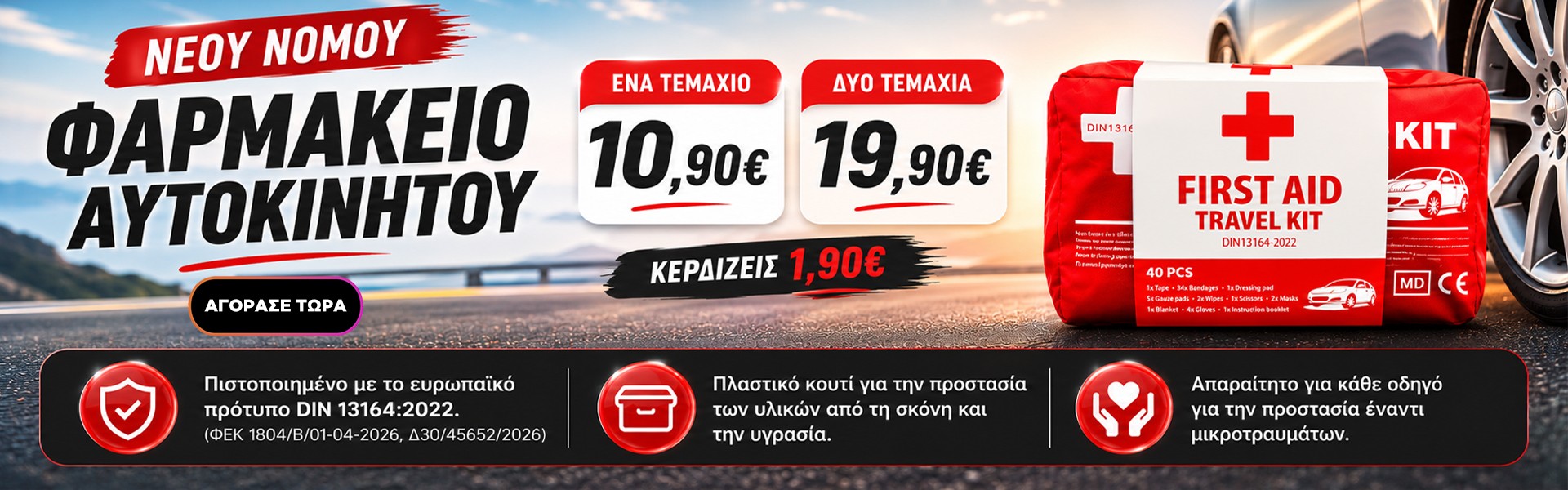 slider item image slider item image