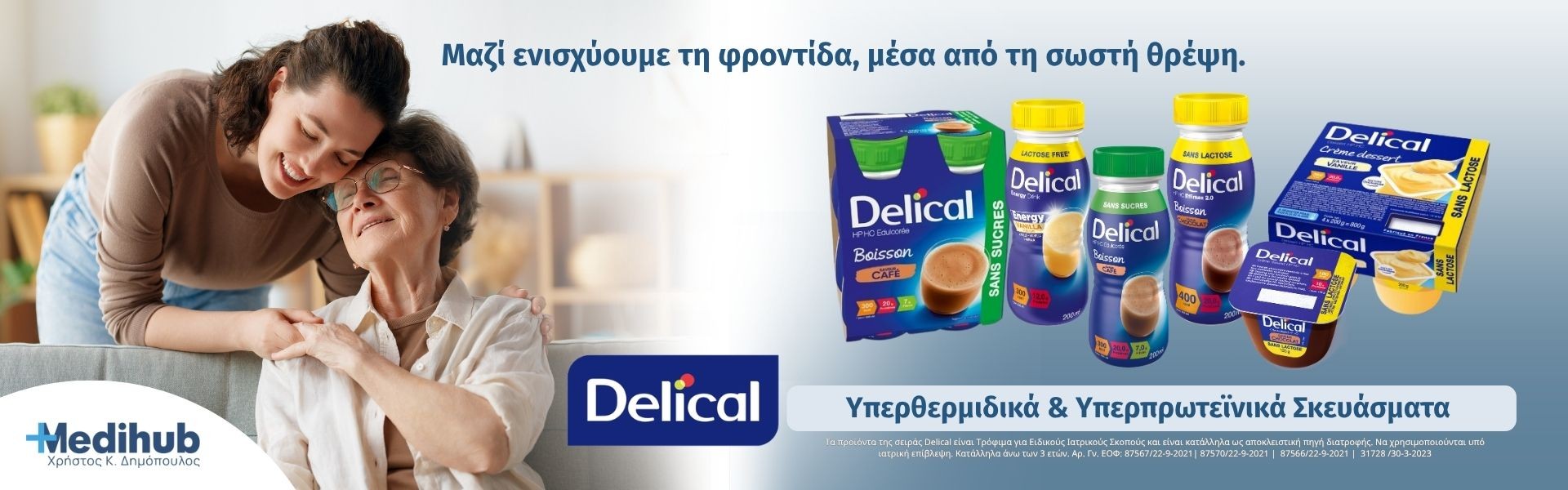 slider item image slider item image