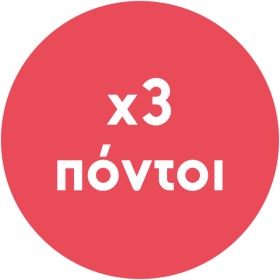 Korres Red Grape Κόκκινο Σταφύλι Καθημερινή Αντηλιακή Κρέμα Προσώπο…